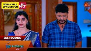 Pudhu Vasantham- Best Scenes | 21 Oct 2024 | Tamil Serial | Sun TV