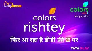 Good News  Colors Rishtey Coming Again |DD Free Dish New Update Today