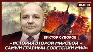 Суворов: Легендарный летчик Девятаев угнал немецкий самолет, долетел до своих, а они его посадили