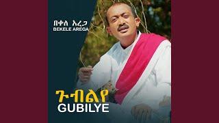 Gubilye