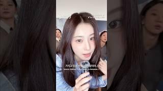 (ENG SUB) “This is a secret but…” Hyewon / Yeri Version