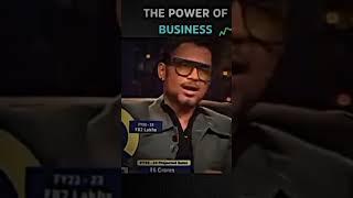 The power pf business  #trading #crypto #viralshorts