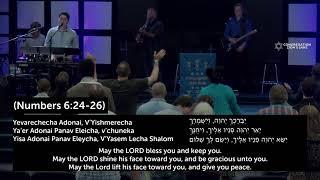 Nathan Wilbur | Shabbat 6/20/2025