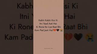 Miss you  Sad  Love letter  WhatsApp status broken heart 100k #shorts