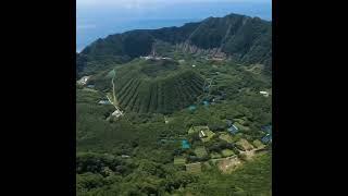 Kaldera içinde volkan konisi| Volkanik ada | Aogashima adası, Japonya