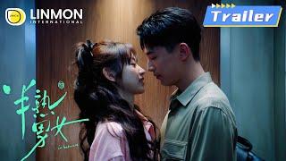 ENG SUB|【半熟男女 In Between】Trailer ——️ Pure lovers should watch with caution #田曦薇 #周雨彤 #辛雲來