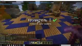 КРЯК H2W ЧИТ ДЛЯ VimeWorld | NO FIX 2019 HACK2WIN