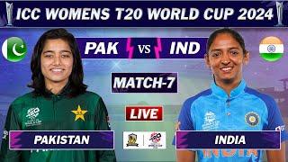 INDIA W VS PAKISTAN W 7TH MATCH LIVE COMMENTARY | IND W VS PAK W LIVE| ICC WOMEN T20 WC LIVE