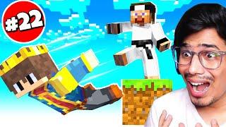 JACK Kicked Me From Minecraft Oneblock 