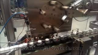 ROTARY HIGH SPEED LEAFLET PASTING MACHINE - Shreeji Flowtech Systems