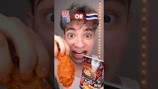 Spicy Country Foods ASMR @sushi.monsters