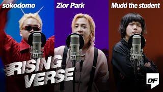 소코도모, 지올팍, 머드 더 스튜던트 | [Rising Verse] sokodomo, Zior Park, Mudd the student