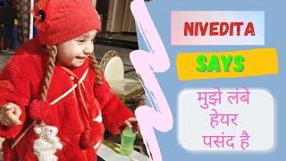 #NoCopyright LEARN WITH NIVEDITA | Nivedita choosing hairstyle || Revealed her hairstyle she wants