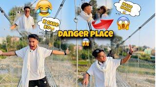 आज पुल! TERA रमाइलो GARDAI||FUN MOMENT ||DANGER PLACE