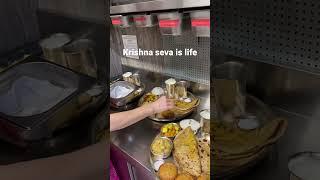 Krishna seva #sanatan dharma #the power of sanatan dharma #iskcon #india #shorts
