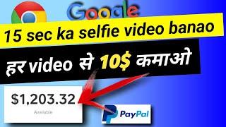 Make sorts And Earn money | New online earning websites | Earning with kasim