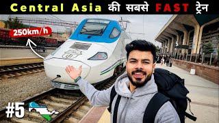 Fastest Bullet Train in Central Asia | Tashkent to Samarkand Train Journey