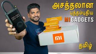 அசத்தலான புத்தம்புதிய MI Gadgets In Tamil - Loud Oli Tech