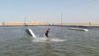 CABLE PARK - DAKHLA ATTITUDE HOTEL