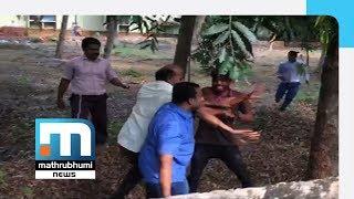 In Farook College, Teachers Beat Up Students With Pipes| Mathrubhumi News