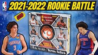 Who Can Pull the Most Rookies!? NBA 2021-2022 Hobby Box Chronicles Battle vs @XKCollects !!