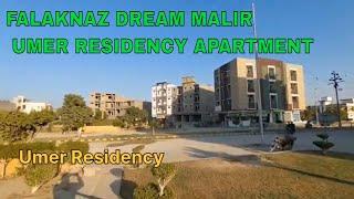 Falaknaz Dreams Malir | Umar Residency Apartment | Easy installement Plan