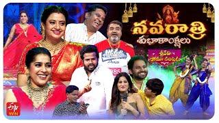 Sridevi Drama Company Latest Promo - 13th October 2024 in #Etvtelugu @1:00 PM - Rashmi, Indraja