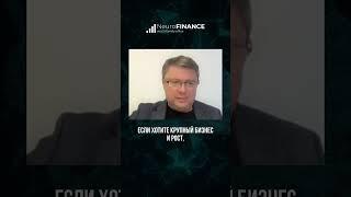 Любишь ли ты свой бизнес