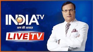 India TV LIVE: Giriraj Singh in Aap Ki Adalat | PM Modi visit Kuwait | Rahul Gandhi | Sambhal ASI