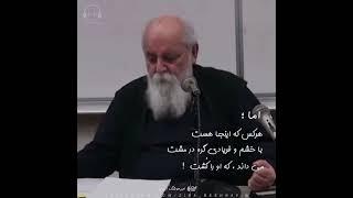 بیاد سر نشینان هواپیمایی اکراینی و هموطنان پر کشیده