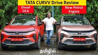 TATA Curvv - Petrol & Diesel versions Drive Review | Refined New Petrol Engine | Peppy Diesel Engine