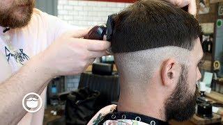 Amazing Skin Fade & Beard Trim Tutorial