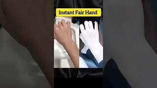 Fair Hand Tips | Clean Hand Darkness & Tanning | Most Easy Manicure | RemoveSuntan #trending #shorts
