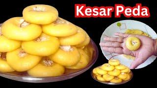 Kesar Peda|केसर पेड़ा |peda recipe|raksha bandhan sweets|sweets for rakhi|saffron recipe