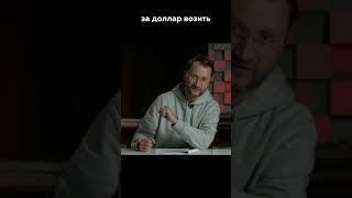 Рокфеллер изобрел "экономику ущемления" #shorts #rockefeller #финансовые_истории #бизнес #business