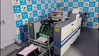 Automatic Reel to sheet flexo printing machine | paper sheet cutting machine | +91-9999183234