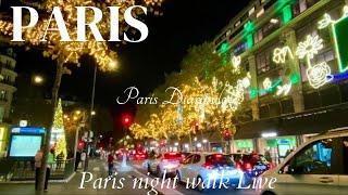 Paris Friday night walk Live! 15 November パリの街角ライブ配信