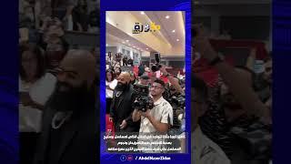 كاميرا كورة بلدنا تتواجد في الحفل الخاص لمسلسل برستيج بصحبة الإعلامي عبدالناصرزيدان ونجوم المسلسل
