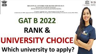 GAT B 2022 University Choice I GATB Counseling I Rank Analysis and university to choose I DBT I RCB