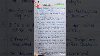 10 lines essay on dashain in english/10 lines on dashain/dashain essay/essay on dashain/