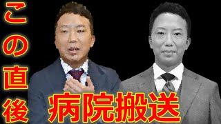 歌舞伎 市川猿之助さん 病院搬送 に批判殺到。許せない。 （病院 搬送 両親 死亡）