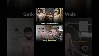 dark reality of our society |funny memes part 20|most funny meemes # shorts #memes #memeschallenge