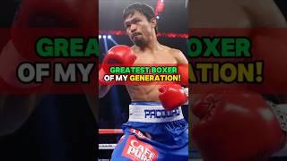 Manny Pacquiao Greatest Boxer of Generation But Not the Best Fighter⁉️ #mannypacquiao #shortsfeed