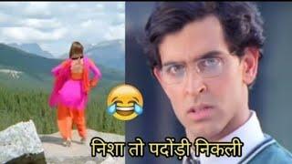 Koi Mil Gaya Funnyy DubbingMuh Pe Paad Di