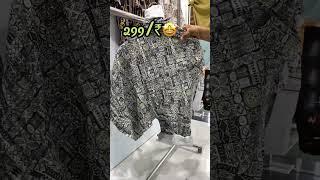 Premium Quality Shirt 299/₹#kingchoice70 #shorts #trending #shirts #ytshorts #viral