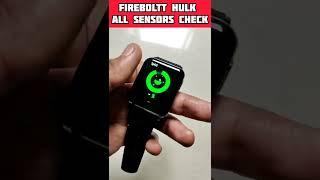 Fireboltt hulk | physical sensors check #fireboltt #techpoke