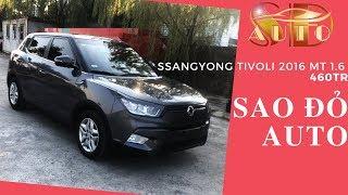 SSANGYONG TIVOLI 2016 ĐKY 2017- giá xe ô tô cũ : 460Tr - Sao Đỏ AUTO