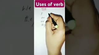 Proper uses o verb#spokenenglish#englishgrammar#english