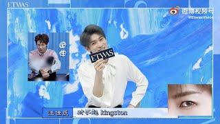 [ENG] 210715 汪佳辰 Wang Jiachen for ETWAS Interview | Kingston, WLBZ, Team Hunter, YWY3 trainees