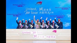 Launching Ceremony of "United, We Soar" Campaign